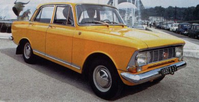 Это не 2140.А это Москвич 412 АЗЛК.Смотрите что пишете и будьте внимательней!Первое фары потом хром и многое другое что их отличает.