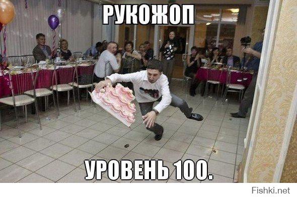 День как-то не задался