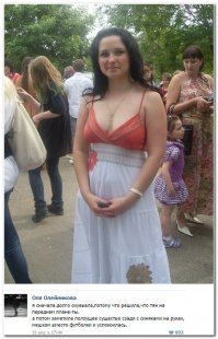 объясните...