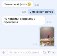 Смешные комментарии из социальных сетей 24.01.15