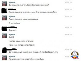 какие нынче щеглы пошли ))))