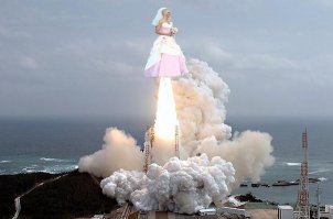 это надо не просто обкуриться такое придумать ))))))