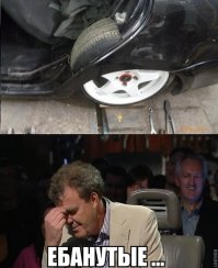 Подборка автоприколов. Часть 214