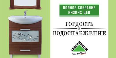 Такими вы их ещё не видели