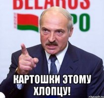 Колкости от знаменитостей