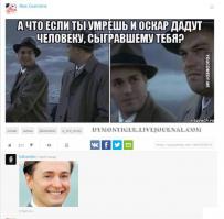 Смешные комментарии из социальных стей 26.09.14