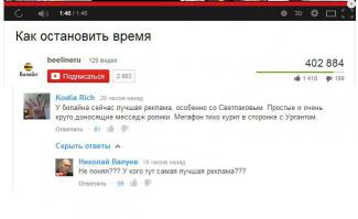 Смешные комментарии из социальных сетей