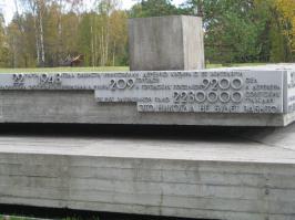 Хатынь...Слёзы сами текут...