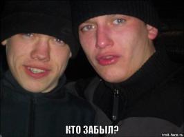 Подборка автоприколов. Часть 171