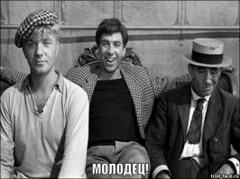 Пособие для зароботка миллиона