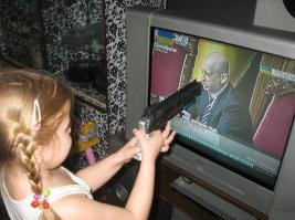 Дети – цветы жизни