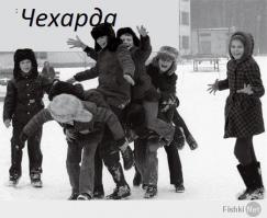 18 вещей, которым взрослые могут научиться у детей