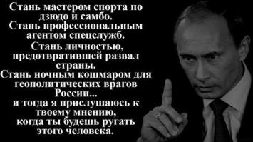 Американцы сравнивают Путина и Обаму