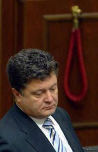 Западную Украину отдают Польше Распродажа 'единой'