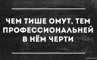 25 весёлых открыток