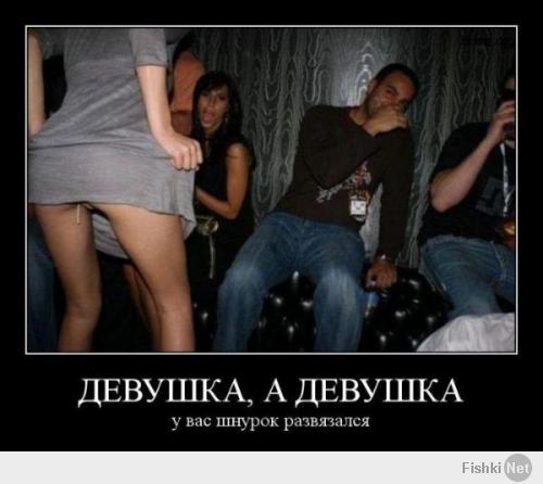 Как скучно я живу... :)