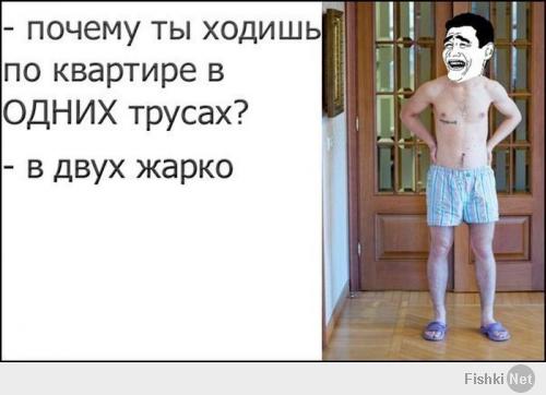 Мария Боски