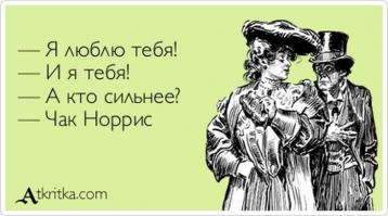 Фотоподборка за 21.05.2014