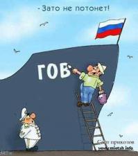 Современные парусники