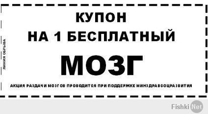 Готовим там тадададам!