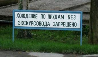 И тут я просто офигел