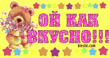 Как правильно готовить хинкали