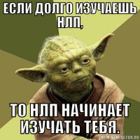 На Татуине жизни нет :)