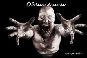 Оригинальные носки, чулки, колготы