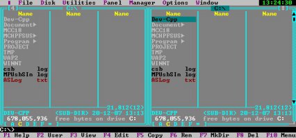 небылицы, небылицами, может не в нортоне, но под окна было дело закрывались на ctrl+f4, если брать теже браузеры, f5 обновляет только кэш страницы, а ctrl+f5 опновляет полностью страницу с заменой старого кэша,  с винды f2 стал переименование файлов, до этого в нортоне, волчке, и дос командере было вызов меню, так что выключай систему тролинга... док-во (в dos commader f2 давало быстрый доступ к юзеровским командам) в картинках, теперь далее "Ctrl+F4 Закрытие подокна или вкладки (Программы с MDI или TDI)" "Multiple document interface (MDI) — способ организации графического интерфейса пользователя, предполагающий использование оконного интерфейса, в котором большинство окон (исключая, как правило, только модальные окна) расположены внутри одного общего окна" попросту современные операционки. 
"Single document interface (или SDI) — способ организации графического интерфейса приложений в отдельных окнах. Не существует «фонового» или «родительского» окна, содержащего меню или панели инструментов, по отношению к активному — каждое окно несёт в себе эти элементы. Такие приложения, позволяющие редактировать более одного документа одновременно, например, текстовые процессоры, могут создавать у пользователя впечатление, что запущена не одна копия программы, а несколько." кто-то дальше будет спорить?!?!?!?!?!? 
а так команда ctrl+f4 вообще-то в разных программах, имеет разное свойство, да и кстати посмотри windows 3.11 :)