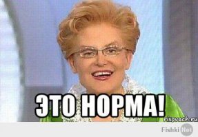 27 фотографий, демонстрирующих, почему женщины живут дольше мужчин