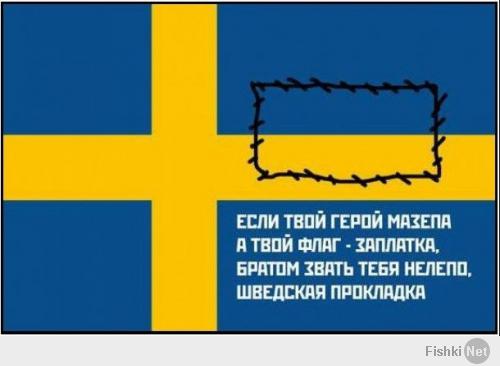 Россия выходит в лидеры