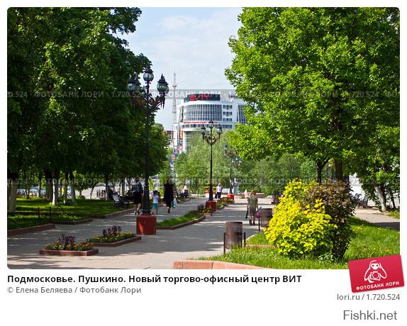 Первые попавшиеся фото окраин.