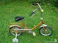 А как же этот шедевр?