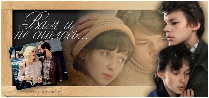 10 фильмов о любви, которые нравятся мужчинам