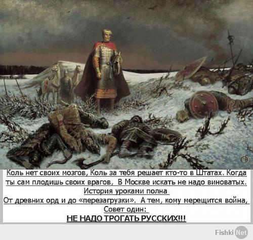 В этот ‪день‬ в 1220 году родился Александр Невский, великий князь К