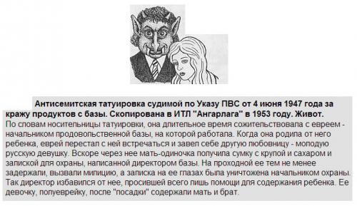 Ага, потому что Сталин лично ходил по городам и весям и выжигал калёным железом всякую нечисть! Ага! Да тогда дерьма было не меньше!