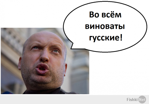 слова  просвещённые Беркуту  и  Внутренним войскам Украины 