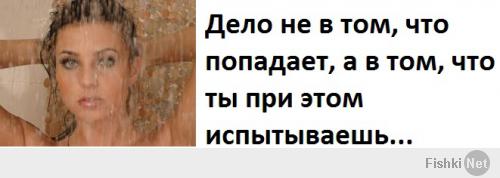 Ожидание и реальность