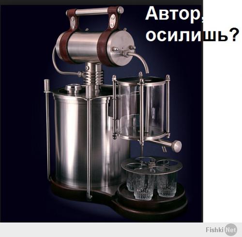 Сковорода своими руками