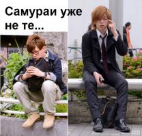 Интересные факты о Японии