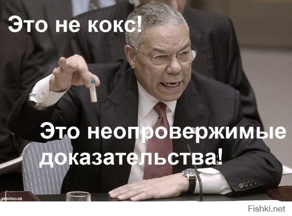 1. "о перехваченных СБУ разговорах террористов на Донбассе"
Есть неопровержимые доказательства подлинности этих разговоров? Если нет, то такие разговоры можно состряпать в любой звукозаписывающей студии.
2. "Украинские силовики заявляют, что имеют доказательства того, что авиалайнер сбили террористы"
Доказательства в студию! Ну тоже чтобы чётко и ясно, а не за уши притянутое. Весь мир как на иголках - ну кто же сбил, а украинские силовики знают и молчат.