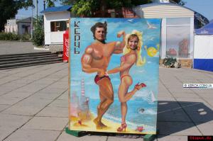 Гении фотошопа