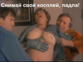  Косплеерша с большими глазами