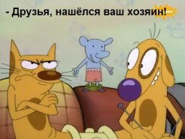 Тут и фотошопа не надо: неудачные панорамные фото