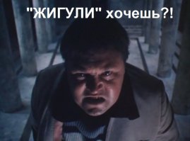 Армейский снегоход "Беркут" с двигателем ВАЗа