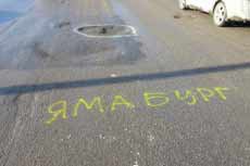 пусть приезжают к нам в Екатеринбург, сердешные немчуры