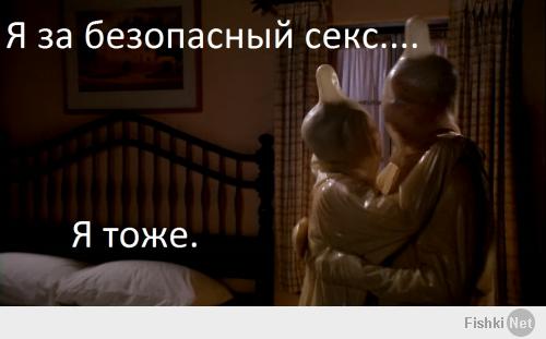 Напомнило "Голый пистолет"