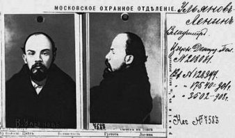 Еще одна звезда