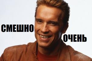 Приколы из спортзала