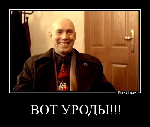 Пять худших зимних водителей